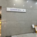 건축의 모든 것 :: 2023 코리아빌드 코엑스 건축박람회 방문 후기