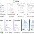 농업회사법인(주)하비랑