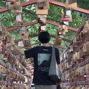 석현리 마을진입로0012 | 08.06.-08.15. 고신에쓰 2일차 [2]