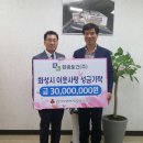 경기토건(주) 이미지