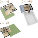 우리하우스 이미지