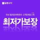 필통시스템 이미지