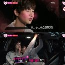 자동차가행복한집 이미지