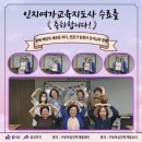 미래와여성건강센터
