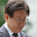 이재명, '대장동 재판' 출석…'수사검사 탄핵' 질문엔 묵묵부답 이미지