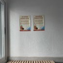 부산펜션 모가스테이 이미지