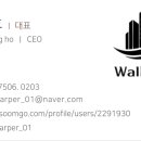 재규어 복싱클럽 이미지