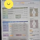 조형기헬스 이미지
