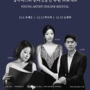 디아트라운지