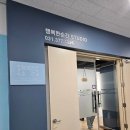 UR(오산시)-[독산성로]-하-20 | 오산 동탄스튜디오 가족사진 전문 행복한순간 사진관