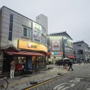수원 통닭거리 : 내돈내먹 대봉통닭 방문기