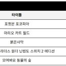 가정1-01-002 이미지