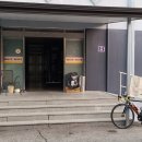 성훈약국 이미지