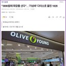 365공인중개사사사무소 이미지