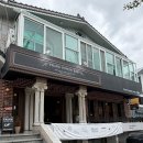 프랭크커핀바 - 송파구 백제고분로45길 6 | 창원 데이트 코스 추천, 분위기 맛집 프랭크커핀바 창원점 방문 후기