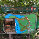 대장금마실길(1코스) 이미지