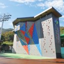 국제클라이밍장 이미지