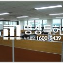솔루션국제특허법률사무소