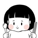 오롯이;소모임