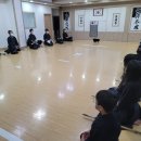 서초교대검도관 네이버블로그