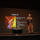 임진모의 대중음악에서 배우는 삶의 지혜 이미지