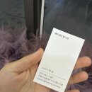 씨유 원흥푸르지오씨티 | 원흥 도래울 미용실 추천 헤어뷰티탑나인 하랑실장 긴머리 볼륨매직 후기