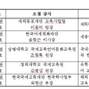 한누리기획