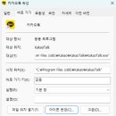 아이콘PC 이미지