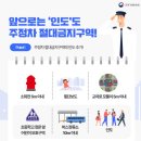 괘법동 사상역 1번 출구 이미지