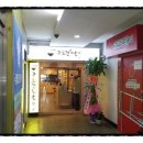 구포편의점 이미지