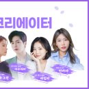 네추럴뷰티 이미지