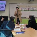 광주광역시교육연수원