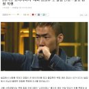 [단독] &#39;쇼미더머니&#39; 래퍼 정상수 또 술집 난동…출동 경찰 폭행 이미지