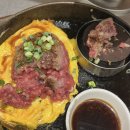 미야미용실 | 후쿠오카 함바그맛집 추천 월요일 오픈런 1시간웨이팅 후기 &#39;키와미야 하카타역 지하가점&#39;
