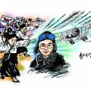 한국 최초 여류비행사 ‘권기옥’ 이미지