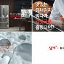 색다른광고 이미지