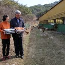 청계복지농장 이미지