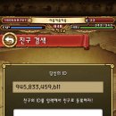 루조 이미지
