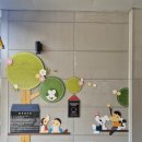 도담유치원(공립) 이미지