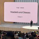 열린안경 이미지