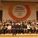 아시아메디칼 이미지