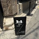 [서울 카페] 서울 을지로 디저트 맛집 헨젤과 그레텔 |내돈내산 후기