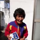 향동 행정복지센터 이미지