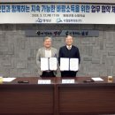 블루하트 케이에스피뉴스