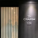 더호텔비즈니스 | 구미 황상동 비즈니스호텔 새로 오픈한 더혜밀 호텔 후기