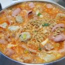 킹콩부대찌개 Daum카페