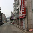 해오름공인중개사사무소 이미지