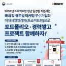 (주)골드넥스 이미지