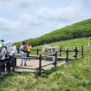 화원목장 이미지