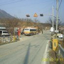 용초슈퍼